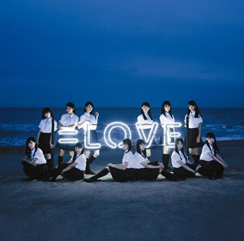 LOVE(TYPE-A) | =LOVE | オリコンニュース（ORICON NEWS）